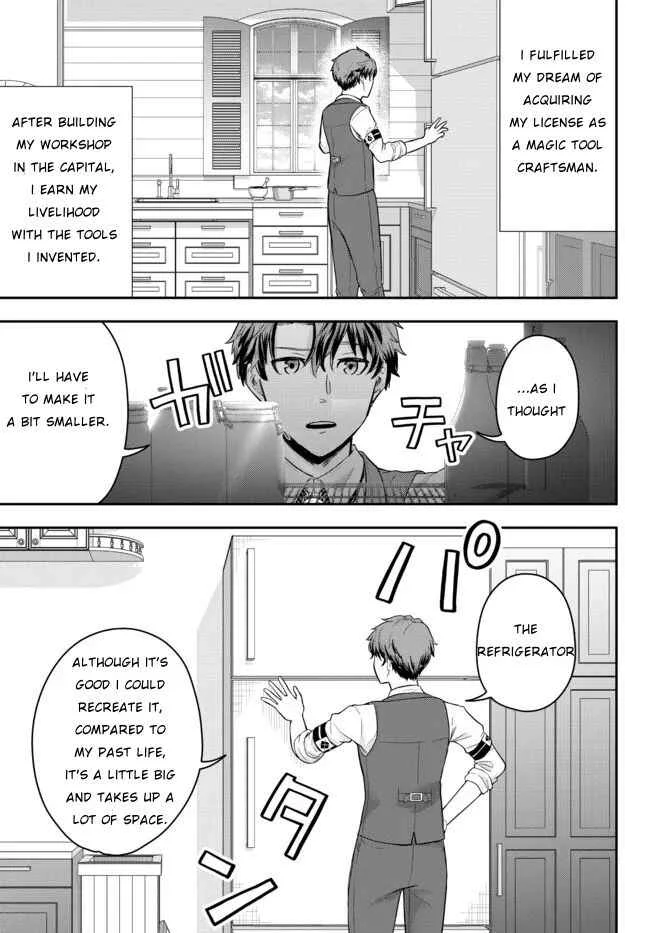 Dokushin Kizoku wa Isekai o Ouka Suru: Kekkon Shinai Otoko no Yuuga na Ohitori-sama Life Chapter 1: The Loner Noble Dies a Lonely Death - Page 36