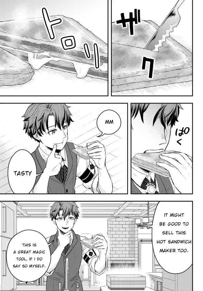 Dokushin Kizoku wa Isekai o Ouka Suru: Kekkon Shinai Otoko no Yuuga na Ohitori-sama Life Chapter 1: The Loner Noble Dies a Lonely Death - Page 38