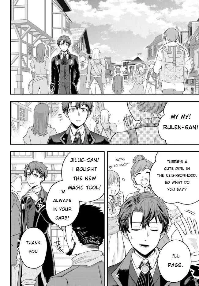 Dokushin Kizoku wa Isekai o Ouka Suru: Kekkon Shinai Otoko no Yuuga na Ohitori-sama Life Chapter 1: The Loner Noble Dies a Lonely Death - Page 41