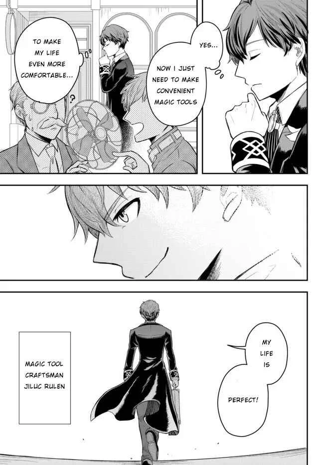Dokushin Kizoku wa Isekai o Ouka Suru: Kekkon Shinai Otoko no Yuuga na Ohitori-sama Life Chapter 1: The Loner Noble Dies a Lonely Death - Page 42
