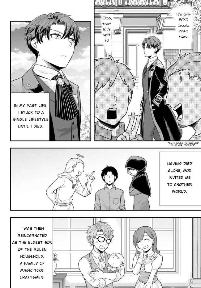 Dokushin Kizoku wa Isekai o Ouka Suru: Kekkon Shinai Otoko no Yuuga na Ohitori-sama Life Chapter 2: The Loner Noble Grills Meat - Page 4