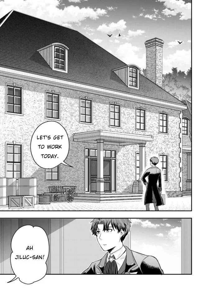 Dokushin Kizoku wa Isekai o Ouka Suru: Kekkon Shinai Otoko no Yuuga na Ohitori-sama Life Chapter 2: The Loner Noble Grills Meat - Page 7
