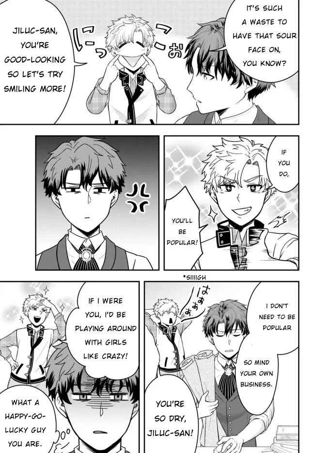 Dokushin Kizoku wa Isekai o Ouka Suru: Kekkon Shinai Otoko no Yuuga na Ohitori-sama Life Chapter 2: The Loner Noble Grills Meat - Page 9