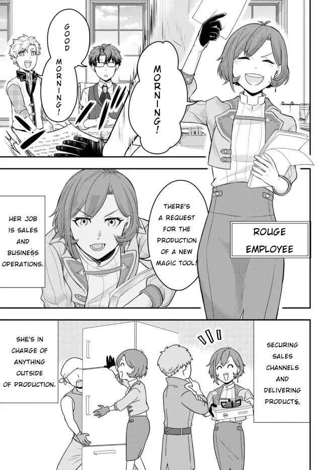 Dokushin Kizoku wa Isekai o Ouka Suru: Kekkon Shinai Otoko no Yuuga na Ohitori-sama Life Chapter 2: The Loner Noble Grills Meat - Page 11