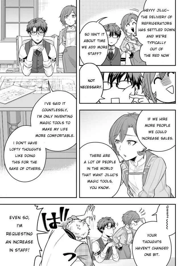 Dokushin Kizoku wa Isekai o Ouka Suru: Kekkon Shinai Otoko no Yuuga na Ohitori-sama Life Chapter 2: The Loner Noble Grills Meat - Page 13