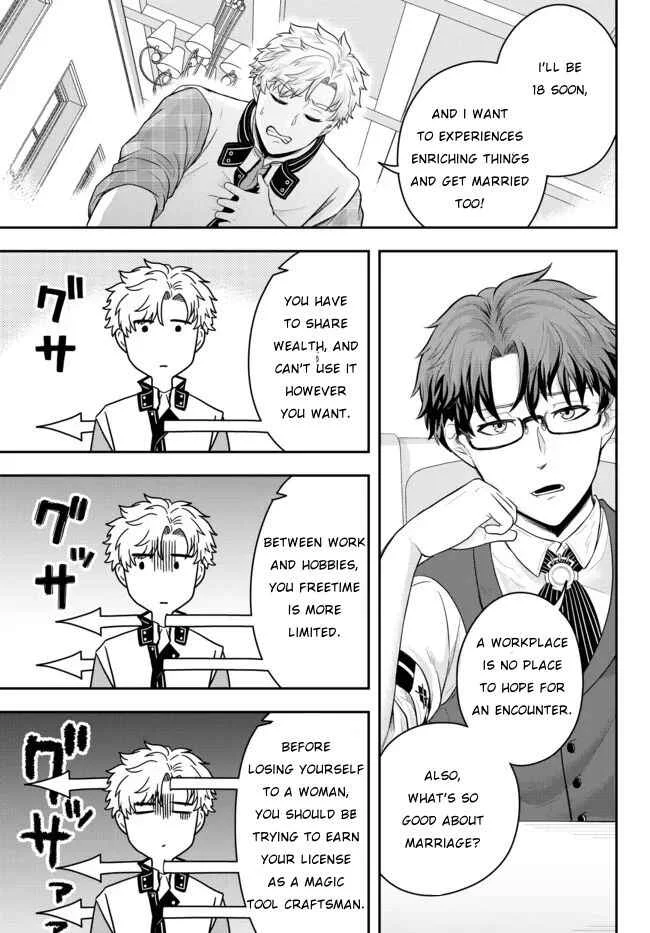 Dokushin Kizoku wa Isekai o Ouka Suru: Kekkon Shinai Otoko no Yuuga na Ohitori-sama Life Chapter 2: The Loner Noble Grills Meat - Page 15