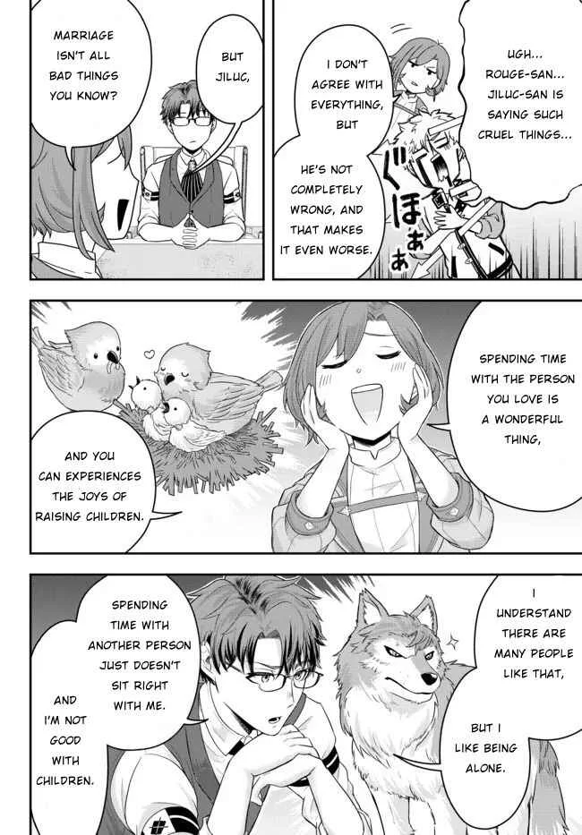Dokushin Kizoku wa Isekai o Ouka Suru: Kekkon Shinai Otoko no Yuuga na Ohitori-sama Life Chapter 2: The Loner Noble Grills Meat - Page 16