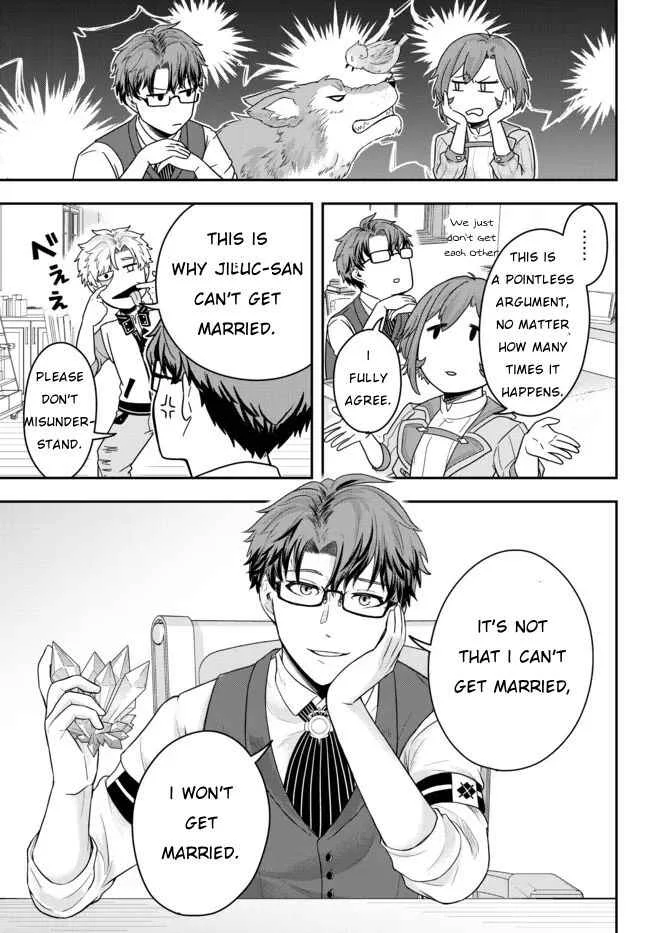 Dokushin Kizoku wa Isekai o Ouka Suru: Kekkon Shinai Otoko no Yuuga na Ohitori-sama Life Chapter 2: The Loner Noble Grills Meat - Page 17