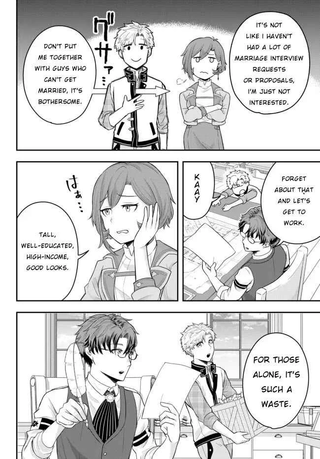 Dokushin Kizoku wa Isekai o Ouka Suru: Kekkon Shinai Otoko no Yuuga na Ohitori-sama Life Chapter 2: The Loner Noble Grills Meat - Page 18