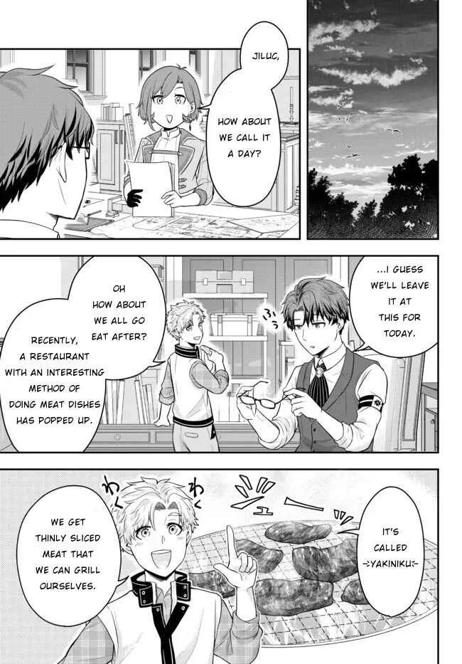 Dokushin Kizoku wa Isekai o Ouka Suru: Kekkon Shinai Otoko no Yuuga na Ohitori-sama Life Chapter 2: The Loner Noble Grills Meat - Page 19