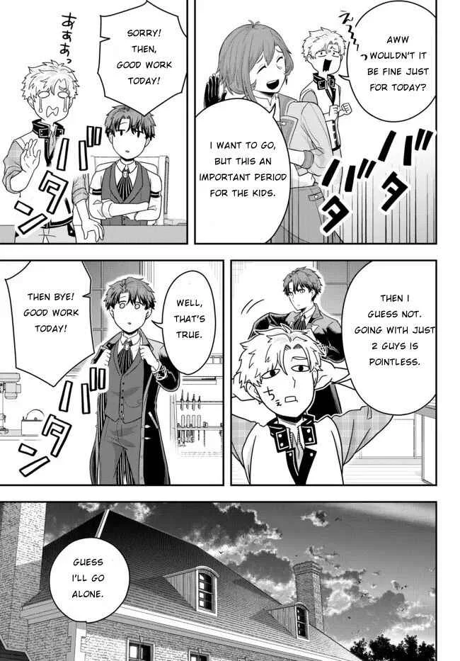 Dokushin Kizoku wa Isekai o Ouka Suru: Kekkon Shinai Otoko no Yuuga na Ohitori-sama Life Chapter 2: The Loner Noble Grills Meat - Page 21