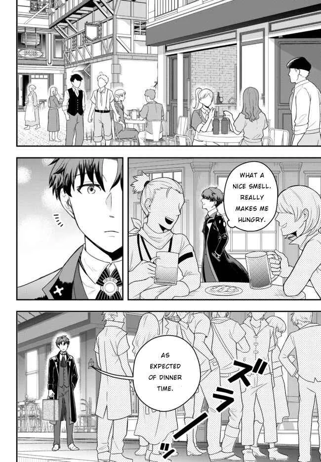 Dokushin Kizoku wa Isekai o Ouka Suru: Kekkon Shinai Otoko no Yuuga na Ohitori-sama Life Chapter 2: The Loner Noble Grills Meat - Page 22