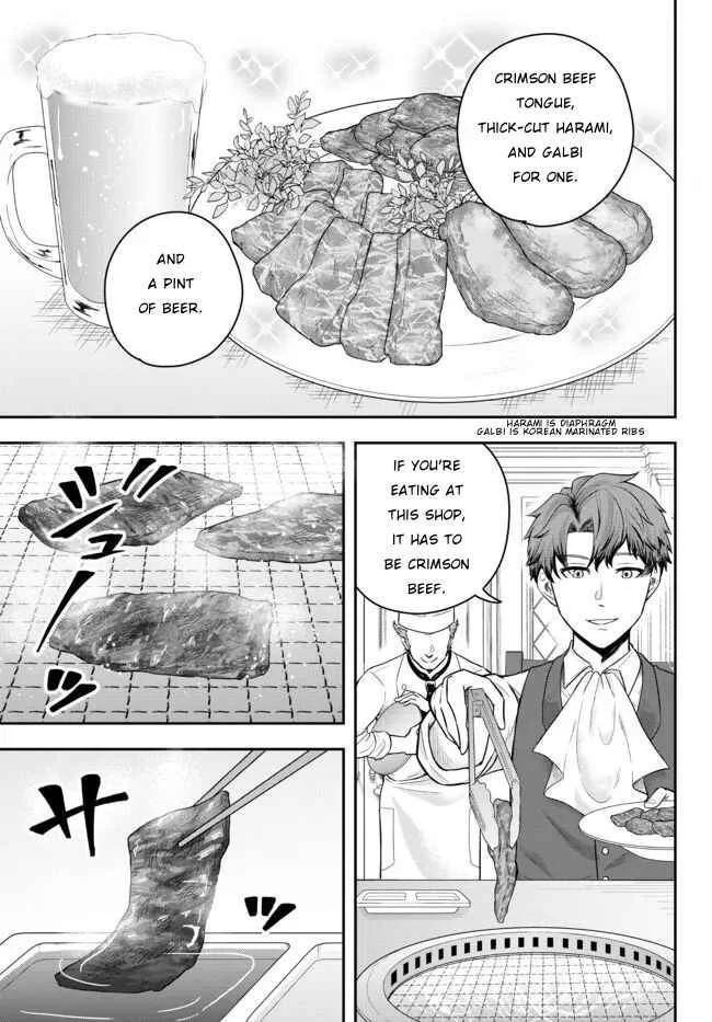 Dokushin Kizoku wa Isekai o Ouka Suru: Kekkon Shinai Otoko no Yuuga na Ohitori-sama Life Chapter 2: The Loner Noble Grills Meat - Page 27