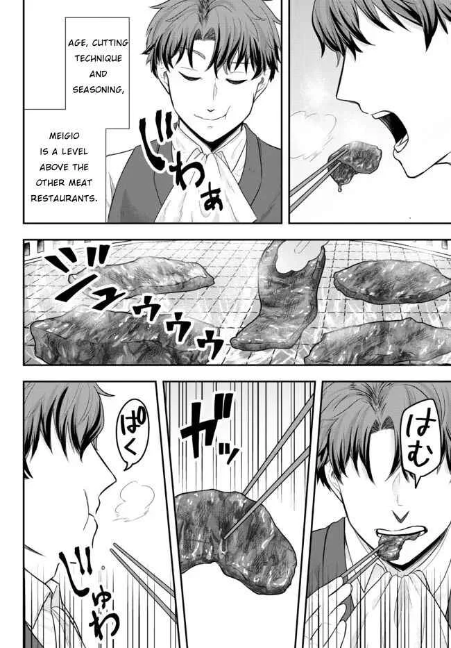 Dokushin Kizoku wa Isekai o Ouka Suru: Kekkon Shinai Otoko no Yuuga na Ohitori-sama Life Chapter 2: The Loner Noble Grills Meat - Page 28
