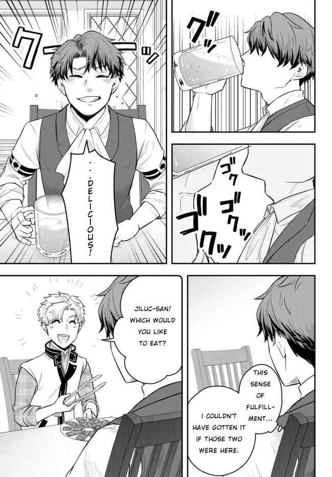 Dokushin Kizoku wa Isekai o Ouka Suru: Kekkon Shinai Otoko no Yuuga na Ohitori-sama Life Chapter 2: The Loner Noble Grills Meat - Page 29