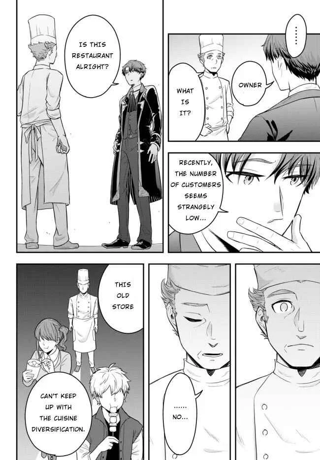 Dokushin Kizoku wa Isekai o Ouka Suru: Kekkon Shinai Otoko no Yuuga na Ohitori-sama Life Chapter 2: The Loner Noble Grills Meat - Page 34