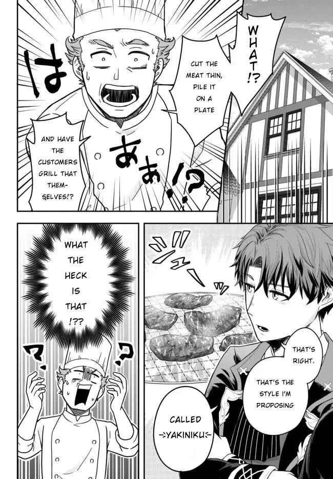 Dokushin Kizoku wa Isekai o Ouka Suru: Kekkon Shinai Otoko no Yuuga na Ohitori-sama Life Chapter 2: The Loner Noble Grills Meat - Page 36