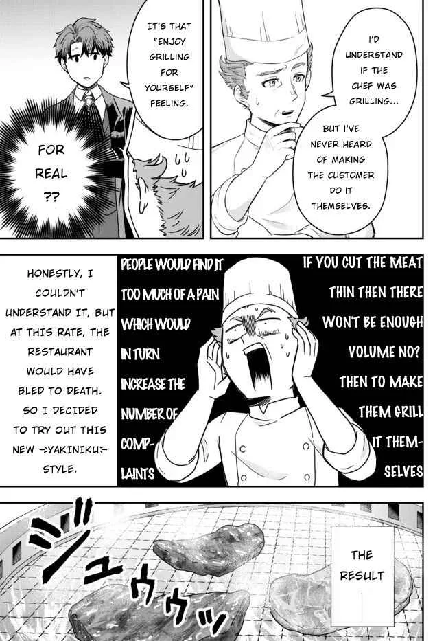 Dokushin Kizoku wa Isekai o Ouka Suru: Kekkon Shinai Otoko no Yuuga na Ohitori-sama Life Chapter 2: The Loner Noble Grills Meat - Page 37
