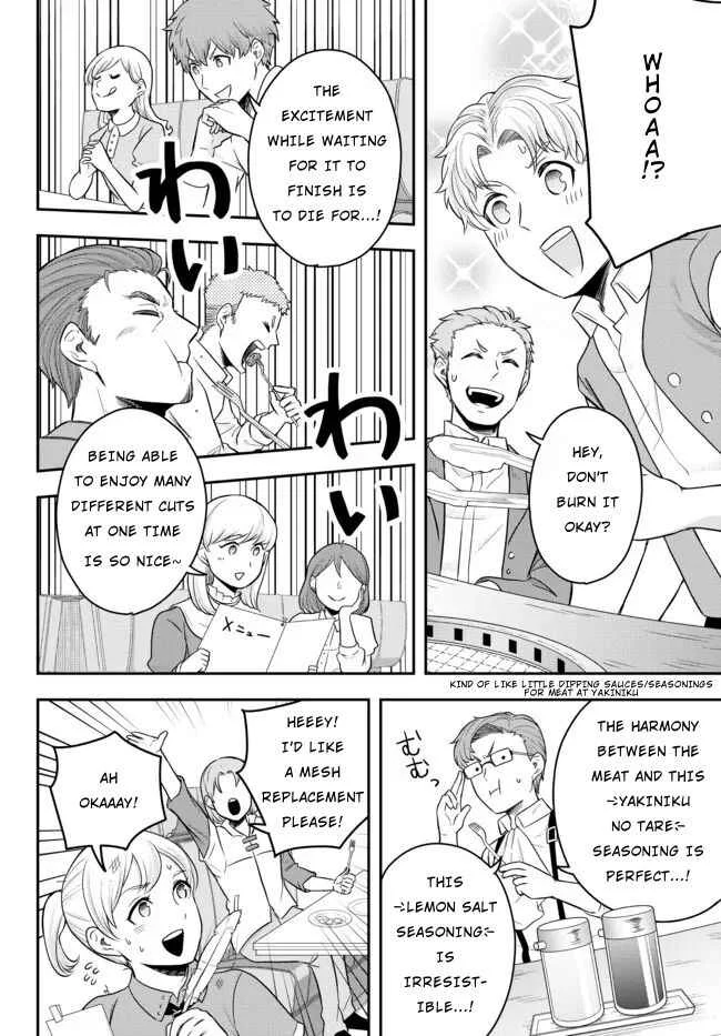 Dokushin Kizoku wa Isekai o Ouka Suru: Kekkon Shinai Otoko no Yuuga na Ohitori-sama Life Chapter 2: The Loner Noble Grills Meat - Page 38