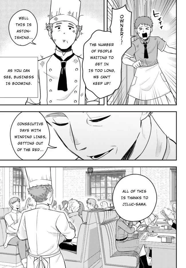 Dokushin Kizoku wa Isekai o Ouka Suru: Kekkon Shinai Otoko no Yuuga na Ohitori-sama Life Chapter 2: The Loner Noble Grills Meat - Page 39