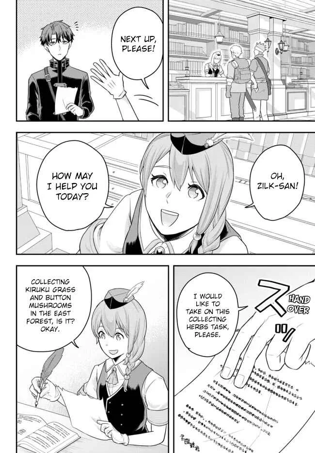 Dokushin Kizoku wa Isekai o Ouka Suru: Kekkon Shinai Otoko no Yuuga na Ohitori-sama Life Chapter 3: The Loner Noble Doesn't Team Up With Anyone - Page 3
