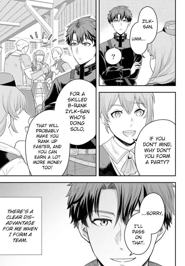 Dokushin Kizoku wa Isekai o Ouka Suru: Kekkon Shinai Otoko no Yuuga na Ohitori-sama Life Chapter 3: The Loner Noble Doesn't Team Up With Anyone - Page 4
