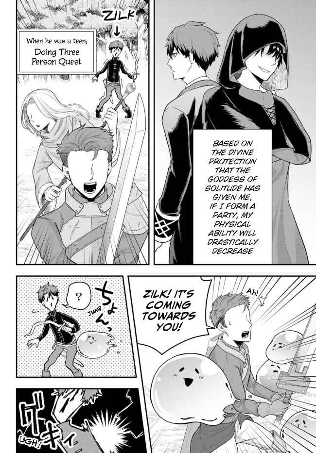 Dokushin Kizoku wa Isekai o Ouka Suru: Kekkon Shinai Otoko no Yuuga na Ohitori-sama Life Chapter 3: The Loner Noble Doesn't Team Up With Anyone - Page 5