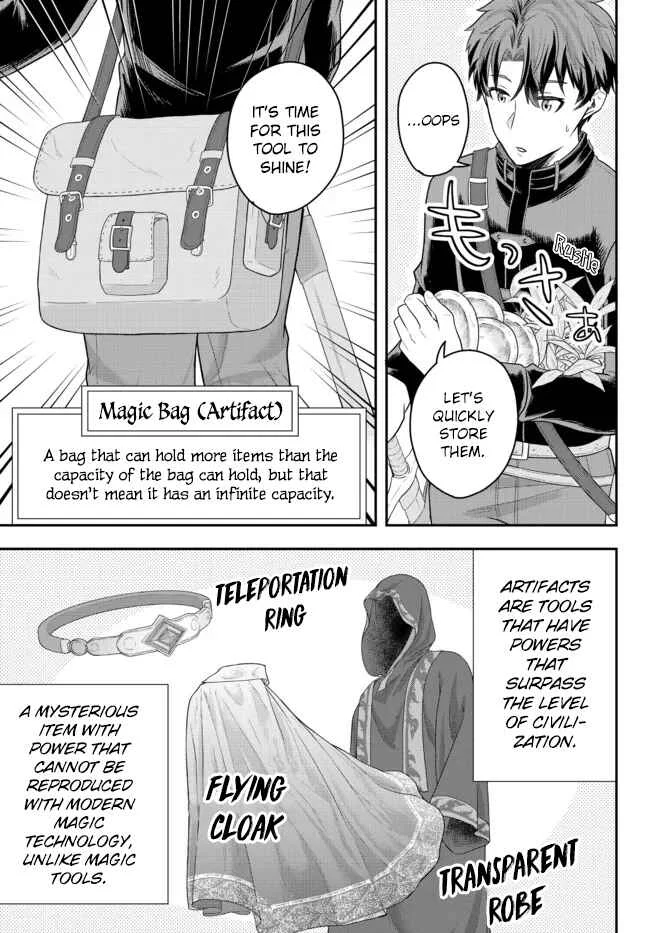 Dokushin Kizoku wa Isekai o Ouka Suru: Kekkon Shinai Otoko no Yuuga na Ohitori-sama Life Chapter 3: The Loner Noble Doesn't Team Up With Anyone - Page 8