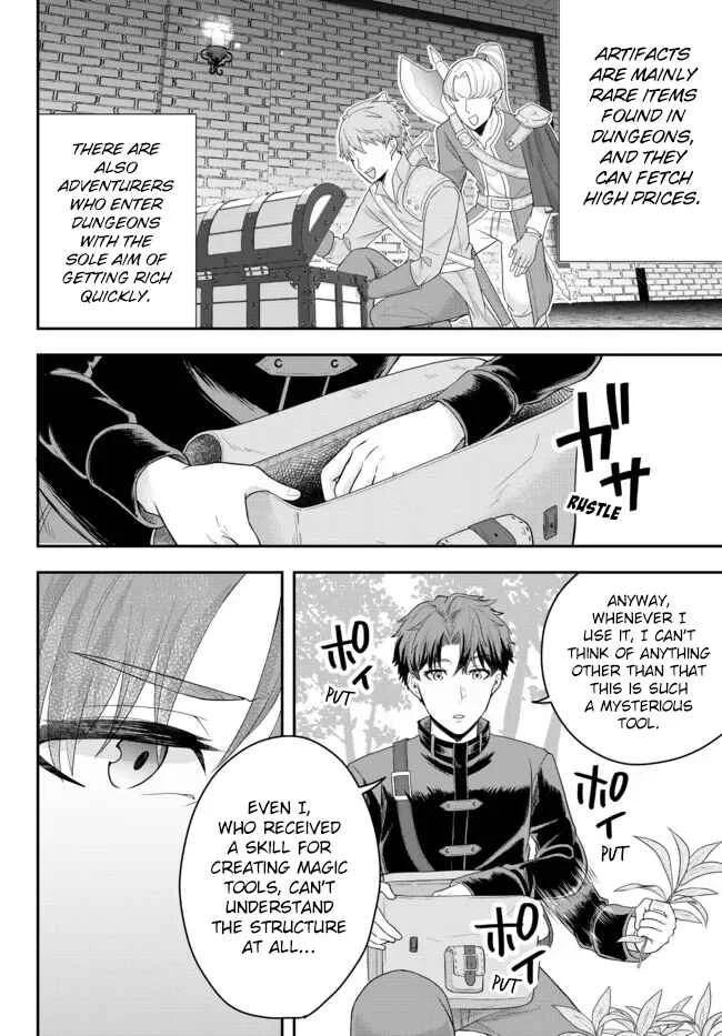 Dokushin Kizoku wa Isekai o Ouka Suru: Kekkon Shinai Otoko no Yuuga na Ohitori-sama Life Chapter 3: The Loner Noble Doesn't Team Up With Anyone - Page 9