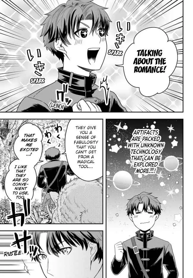 Dokushin Kizoku wa Isekai o Ouka Suru: Kekkon Shinai Otoko no Yuuga na Ohitori-sama Life Chapter 3: The Loner Noble Doesn't Team Up With Anyone - Page 10