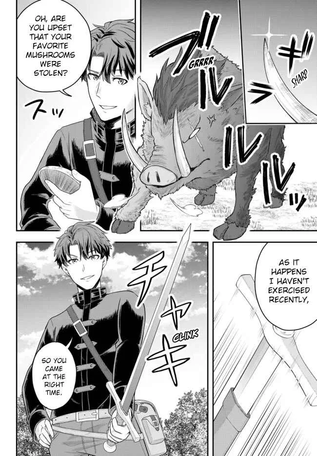 Dokushin Kizoku wa Isekai o Ouka Suru: Kekkon Shinai Otoko no Yuuga na Ohitori-sama Life Chapter 3: The Loner Noble Doesn't Team Up With Anyone - Page 11