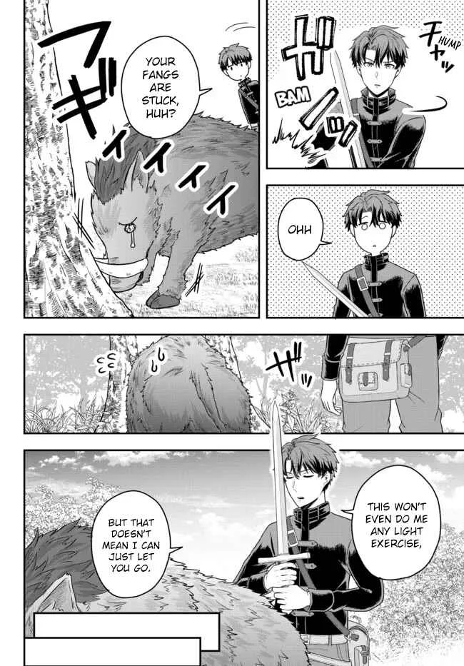 Dokushin Kizoku wa Isekai o Ouka Suru: Kekkon Shinai Otoko no Yuuga na Ohitori-sama Life Chapter 3: The Loner Noble Doesn't Team Up With Anyone - Page 13