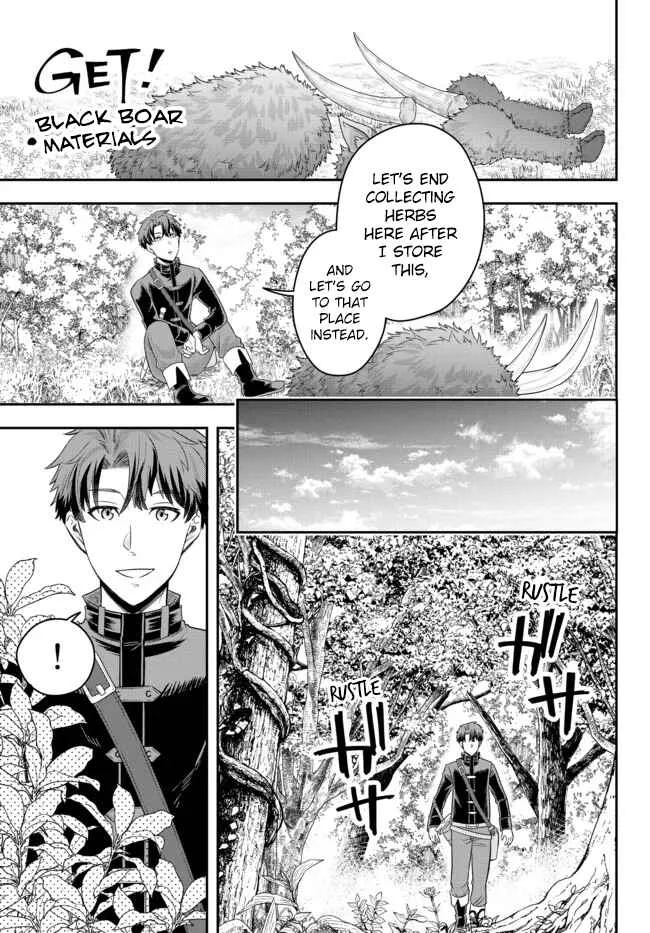 Dokushin Kizoku wa Isekai o Ouka Suru: Kekkon Shinai Otoko no Yuuga na Ohitori-sama Life Chapter 3: The Loner Noble Doesn't Team Up With Anyone - Page 14