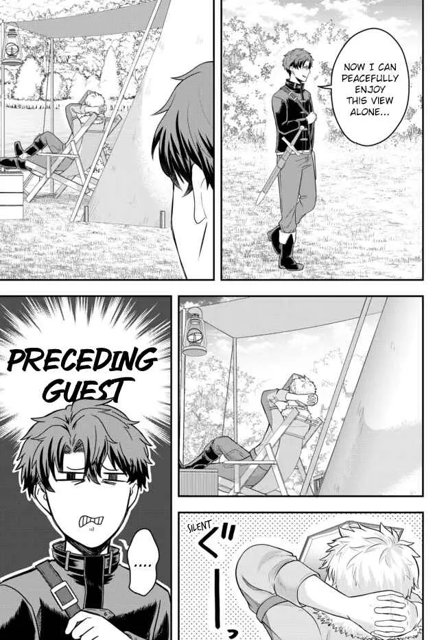 Dokushin Kizoku wa Isekai o Ouka Suru: Kekkon Shinai Otoko no Yuuga na Ohitori-sama Life Chapter 3: The Loner Noble Doesn't Team Up With Anyone - Page 16
