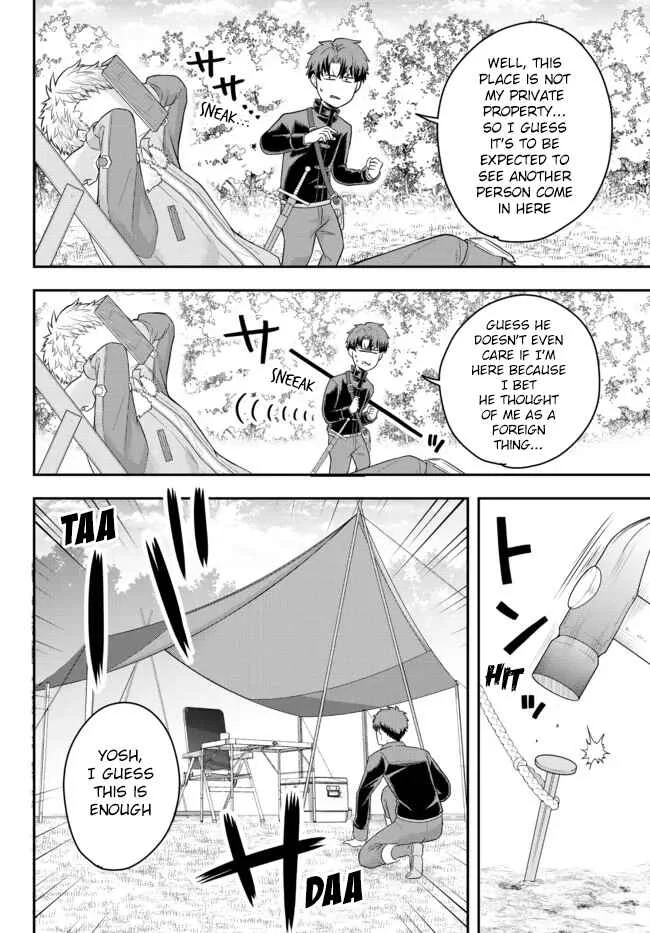 Dokushin Kizoku wa Isekai o Ouka Suru: Kekkon Shinai Otoko no Yuuga na Ohitori-sama Life Chapter 3: The Loner Noble Doesn't Team Up With Anyone - Page 17