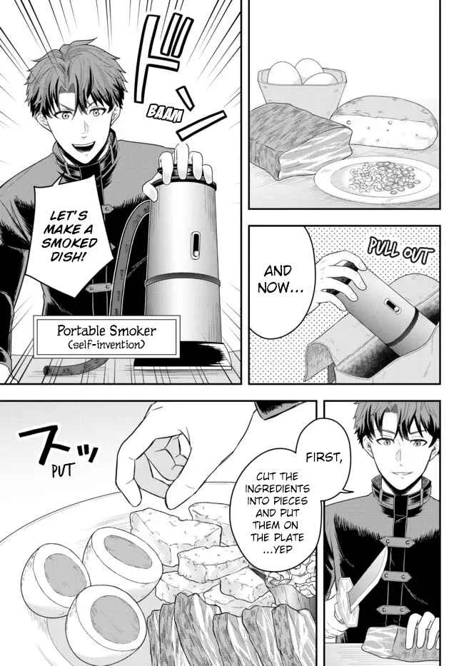 Dokushin Kizoku wa Isekai o Ouka Suru: Kekkon Shinai Otoko no Yuuga na Ohitori-sama Life Chapter 3: The Loner Noble Doesn't Team Up With Anyone - Page 18