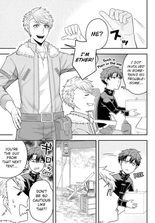 Dokushin Kizoku wa Isekai o Ouka Suru: Kekkon Shinai Otoko no Yuuga na Ohitori-sama Life Chapter 3: The Loner Noble Doesn't Team Up With Anyone - Page 22
