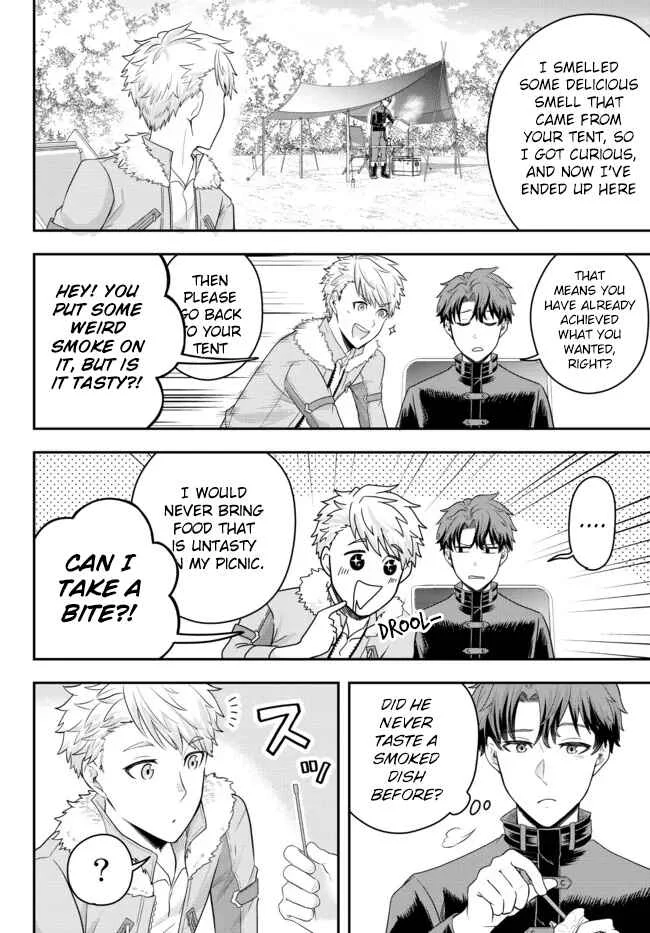 Dokushin Kizoku wa Isekai o Ouka Suru: Kekkon Shinai Otoko no Yuuga na Ohitori-sama Life Chapter 3: The Loner Noble Doesn't Team Up With Anyone - Page 23