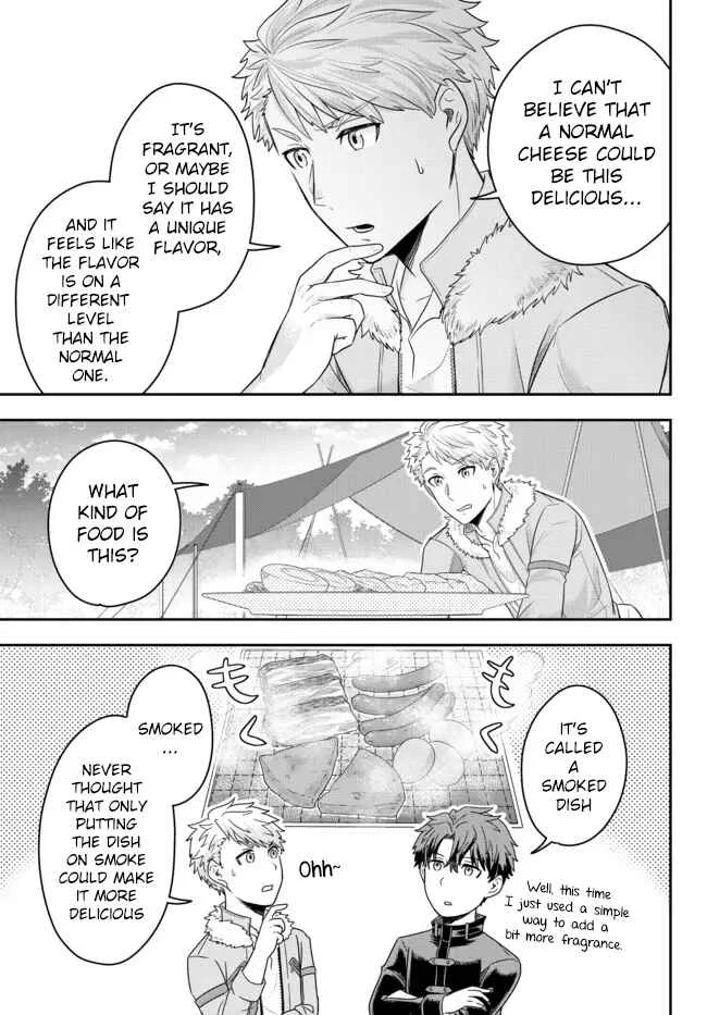 Dokushin Kizoku wa Isekai o Ouka Suru: Kekkon Shinai Otoko no Yuuga na Ohitori-sama Life Chapter 3: The Loner Noble Doesn't Team Up With Anyone - Page 26