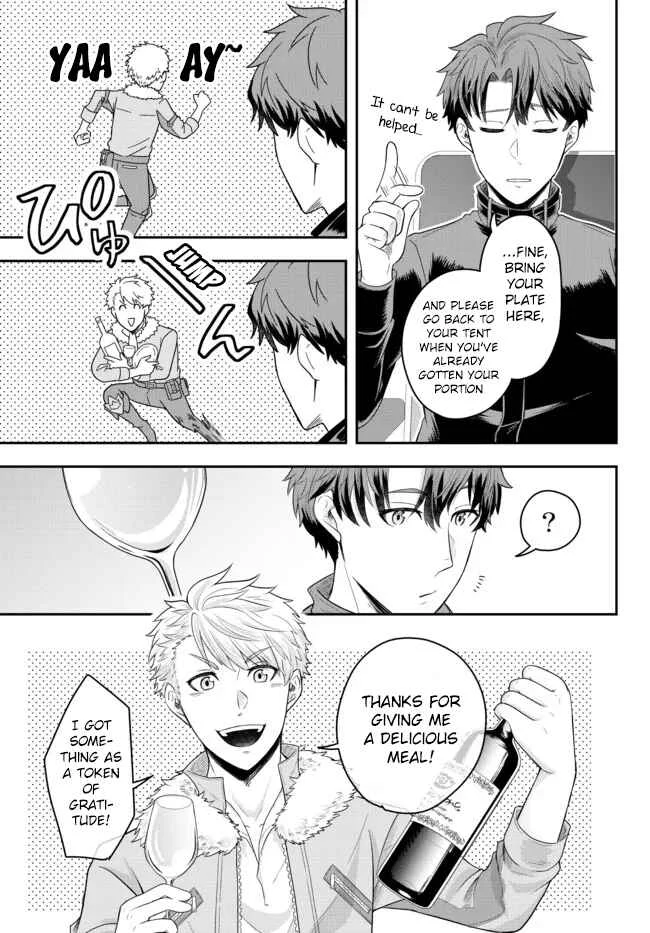 Dokushin Kizoku wa Isekai o Ouka Suru: Kekkon Shinai Otoko no Yuuga na Ohitori-sama Life Chapter 3: The Loner Noble Doesn't Team Up With Anyone - Page 28