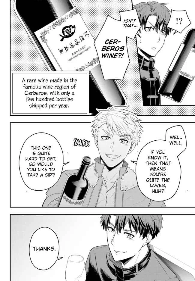 Dokushin Kizoku wa Isekai o Ouka Suru: Kekkon Shinai Otoko no Yuuga na Ohitori-sama Life Chapter 3: The Loner Noble Doesn't Team Up With Anyone - Page 29