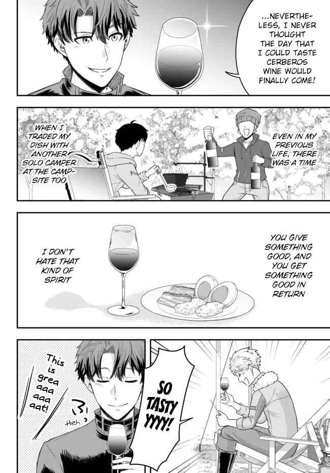 Dokushin Kizoku wa Isekai o Ouka Suru: Kekkon Shinai Otoko no Yuuga na Ohitori-sama Life Chapter 3: The Loner Noble Doesn't Team Up With Anyone - Page 31