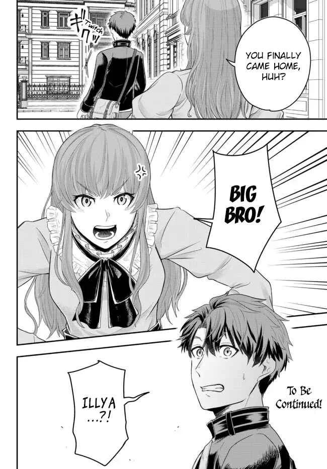 Dokushin Kizoku wa Isekai o Ouka Suru: Kekkon Shinai Otoko no Yuuga na Ohitori-sama Life Chapter 3: The Loner Noble Doesn't Team Up With Anyone - Page 33