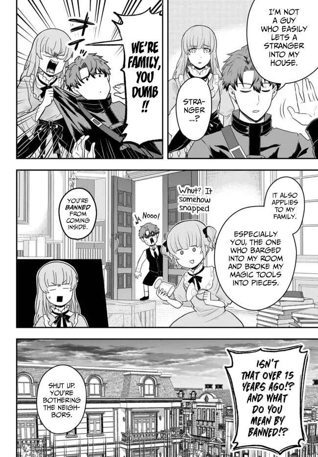Dokushin Kizoku wa Isekai o Ouka Suru: Kekkon Shinai Otoko no Yuuga na Ohitori-sama Life Chapter 4: The Loner Noble is Taken to His Family Mansion - Page 6