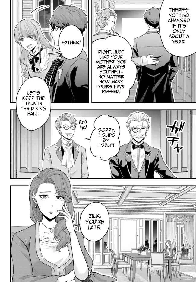 Dokushin Kizoku wa Isekai o Ouka Suru: Kekkon Shinai Otoko no Yuuga na Ohitori-sama Life Chapter 4: The Loner Noble is Taken to His Family Mansion - Page 8