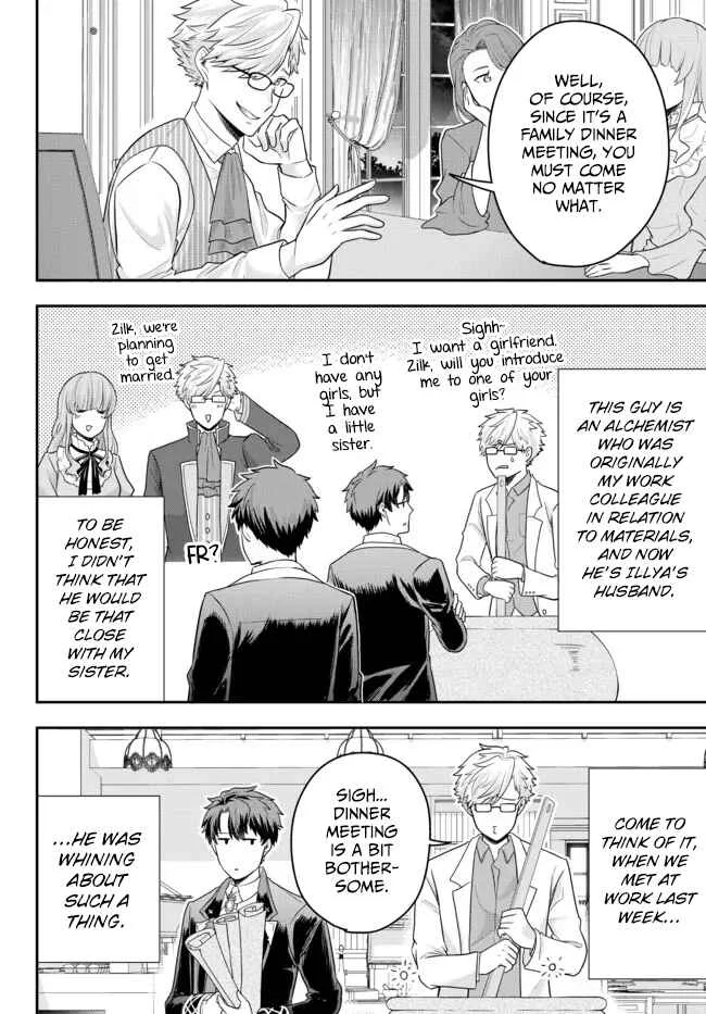 Dokushin Kizoku wa Isekai o Ouka Suru: Kekkon Shinai Otoko no Yuuga na Ohitori-sama Life Chapter 4: The Loner Noble is Taken to His Family Mansion - Page 10