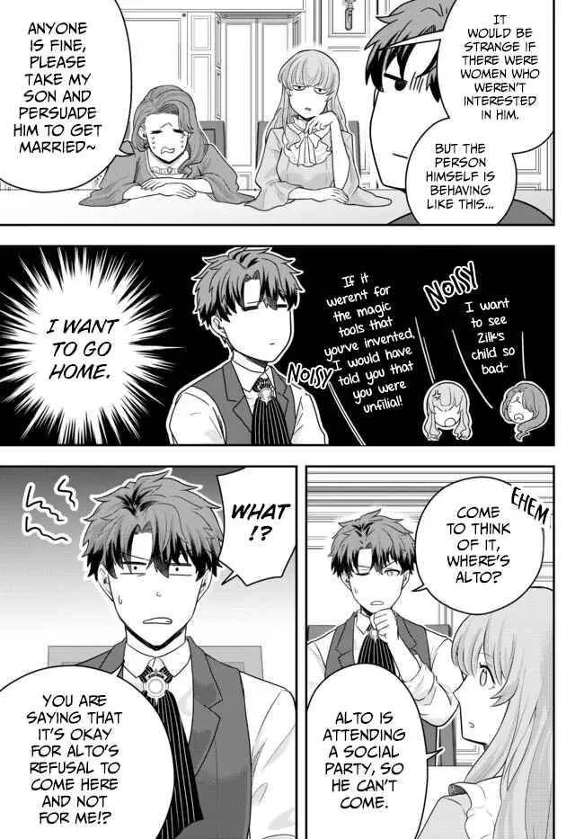Dokushin Kizoku wa Isekai o Ouka Suru: Kekkon Shinai Otoko no Yuuga na Ohitori-sama Life Chapter 4: The Loner Noble is Taken to His Family Mansion - Page 15