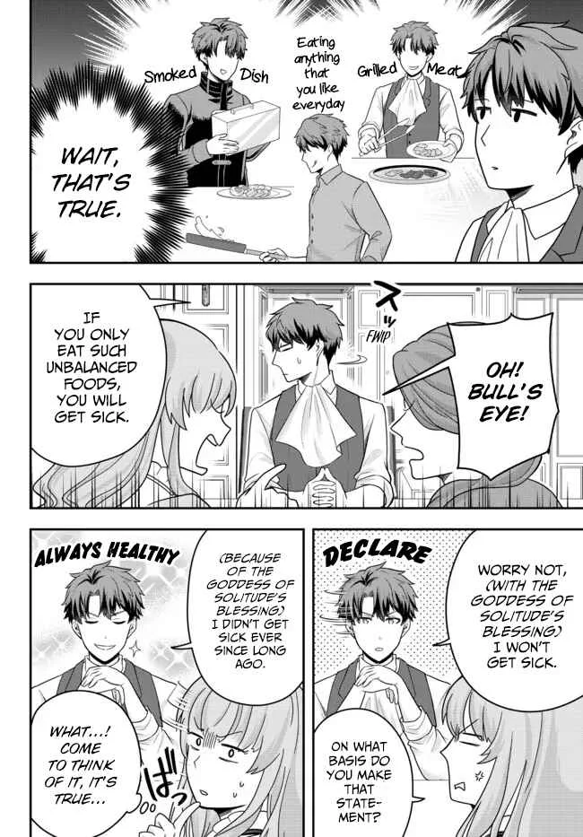 Dokushin Kizoku wa Isekai o Ouka Suru: Kekkon Shinai Otoko no Yuuga na Ohitori-sama Life Chapter 4: The Loner Noble is Taken to His Family Mansion - Page 18