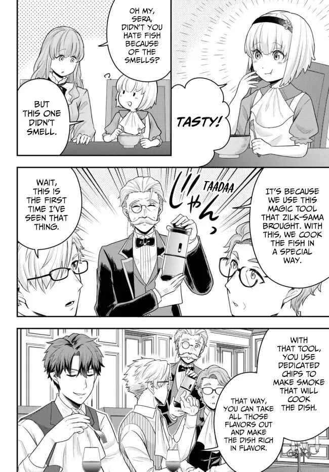 Dokushin Kizoku wa Isekai o Ouka Suru: Kekkon Shinai Otoko no Yuuga na Ohitori-sama Life Chapter 4: The Loner Noble is Taken to His Family Mansion - Page 22