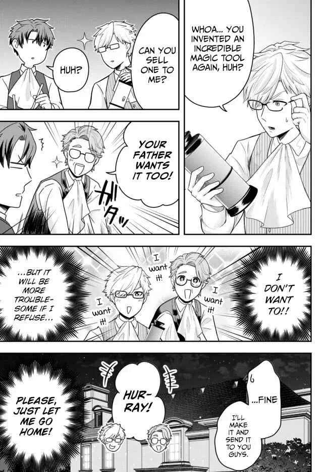 Dokushin Kizoku wa Isekai o Ouka Suru: Kekkon Shinai Otoko no Yuuga na Ohitori-sama Life Chapter 4: The Loner Noble is Taken to His Family Mansion - Page 23